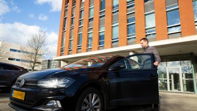 Succesmanager Onderwijs Binnendienst